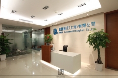 盈德气体办公室装修首页略图